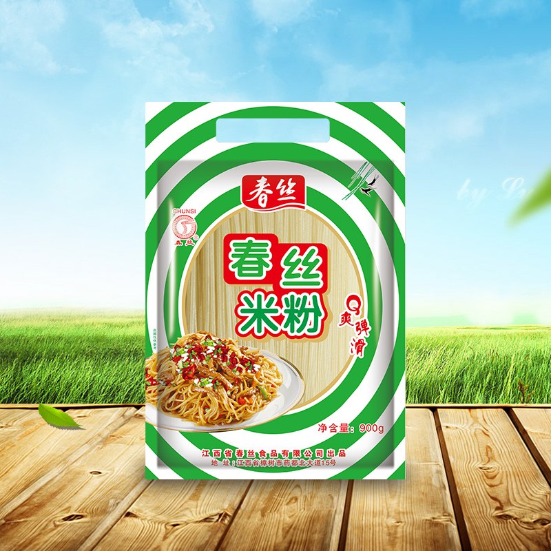 PG麻将胡了牌PG麻将胡了米粉900g