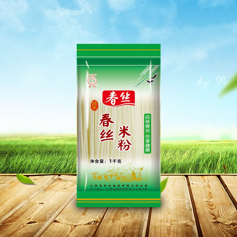 PG麻将胡了牌PG麻将胡了米粉1kg