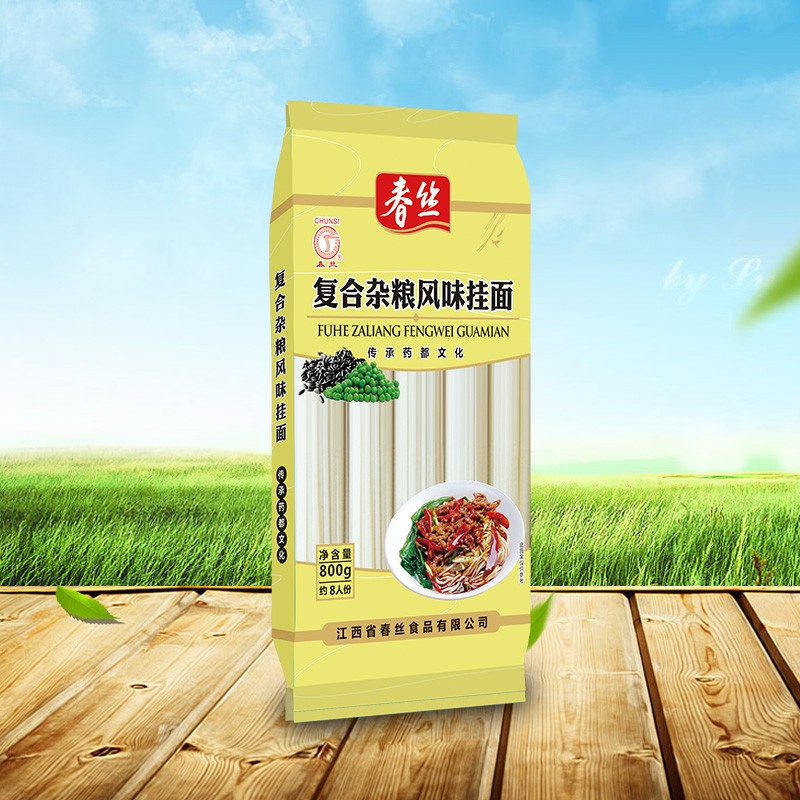 PG麻将胡了牌复合杂粮风味挂面800g