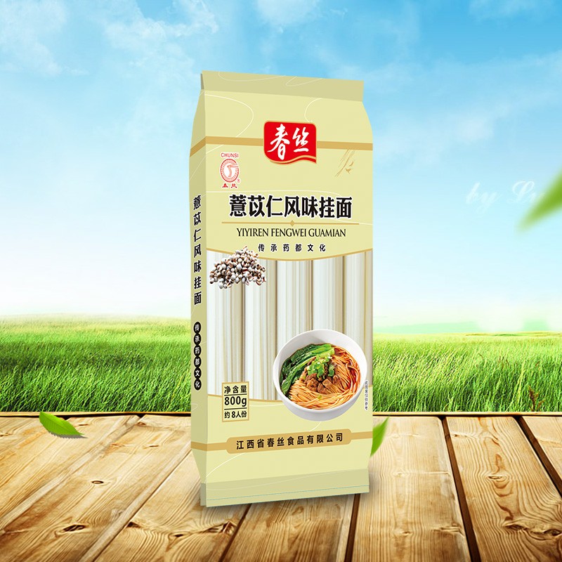 PG麻将胡了牌薏苡仁风味挂面800g