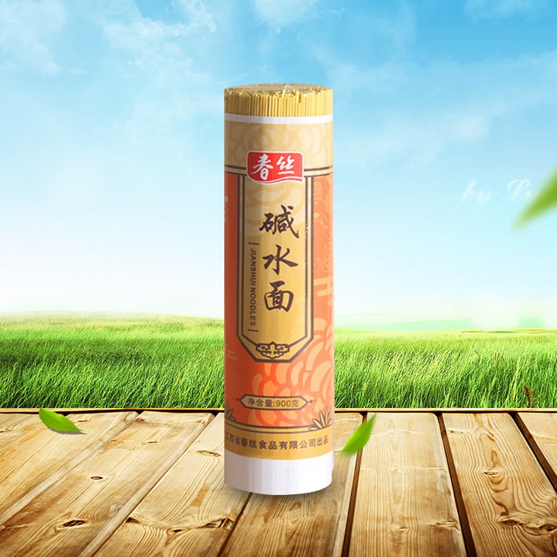 PG麻将胡了牌碱水面900g