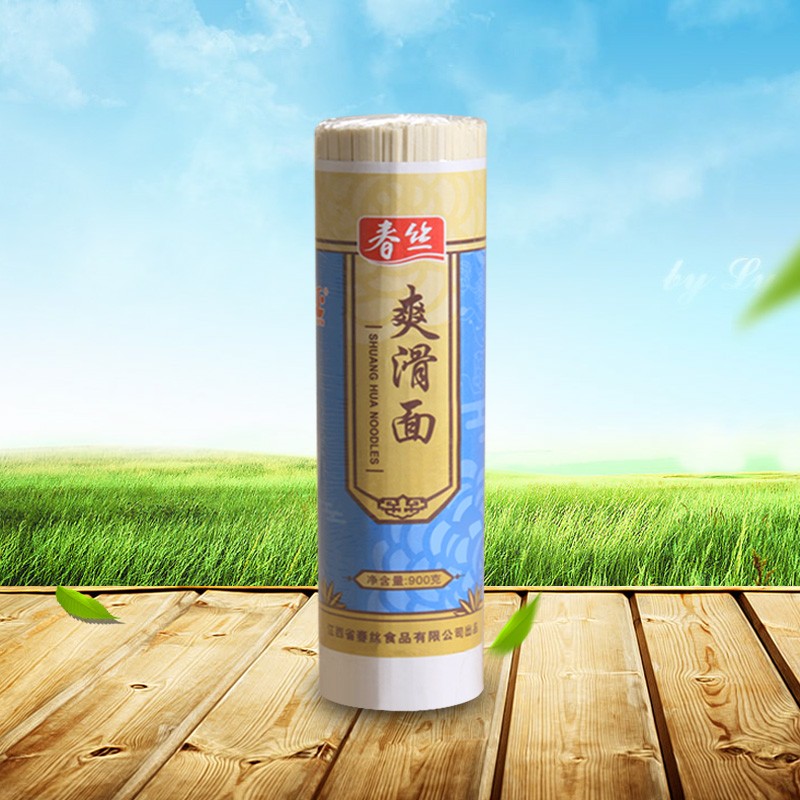 PG麻将胡了牌爽滑面挂面900g