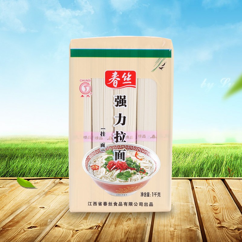 PG麻将胡了牌强力拉面1kg