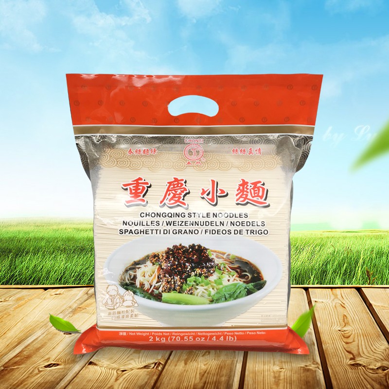 PG麻将胡了牌重庆小面2kg