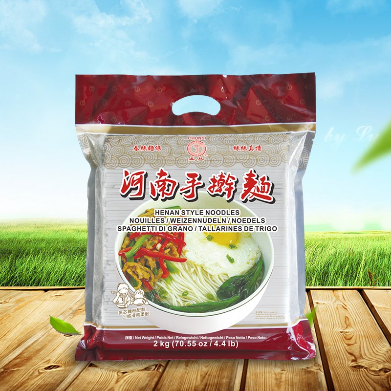 PG麻将胡了牌河南手擀面2kg