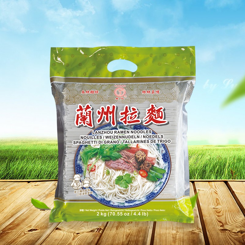 PG麻将胡了牌兰州拉面2kg